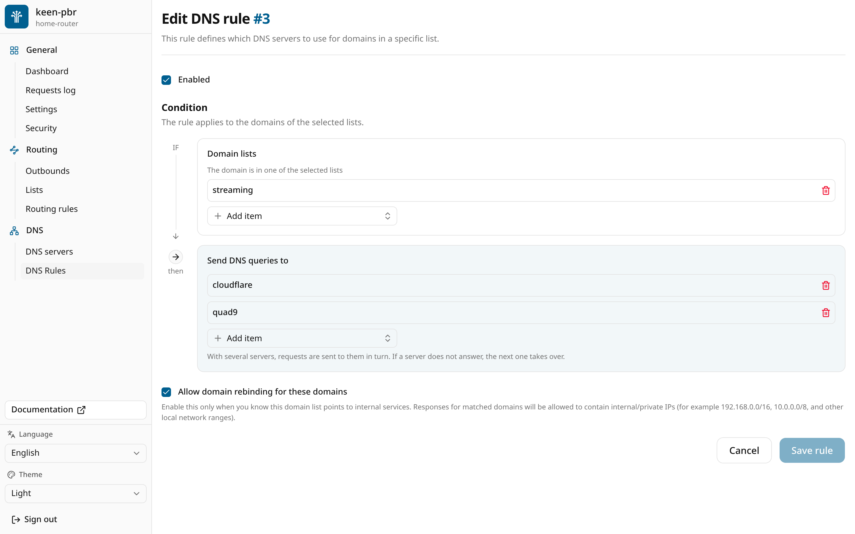 DNS rule page — After