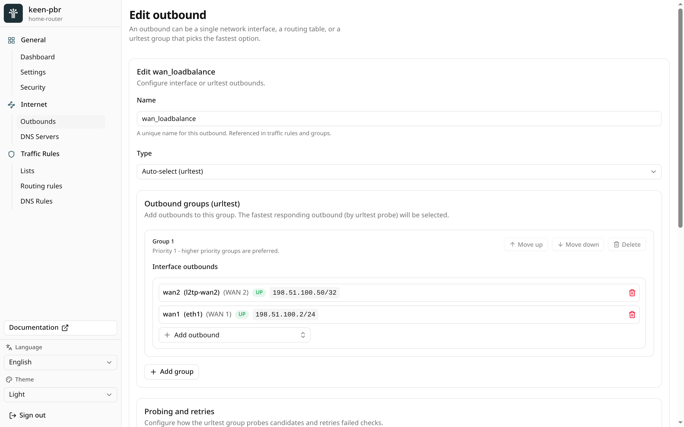 Outbound editor — Before
