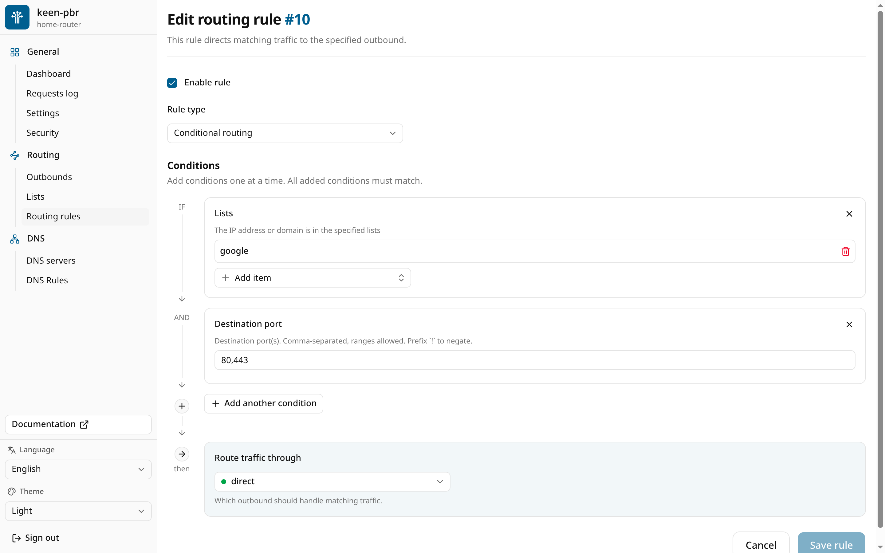 Routing rule page — After