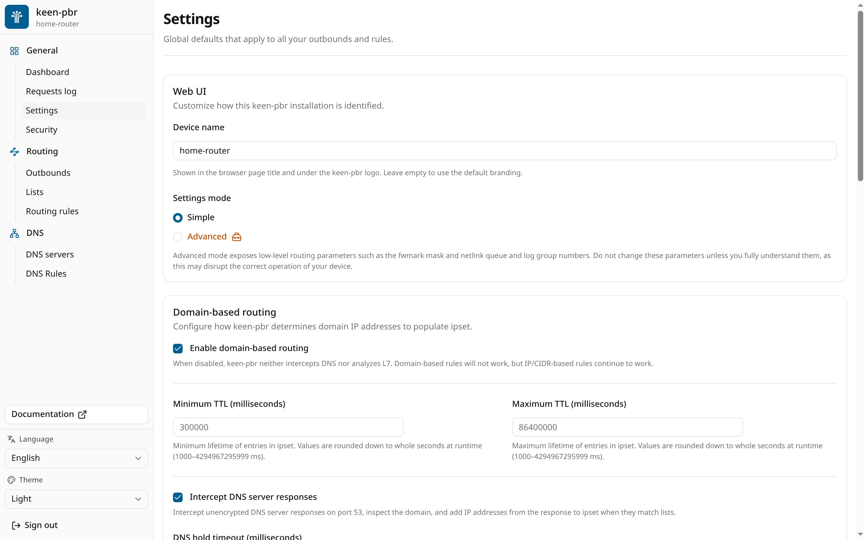 Settings — After